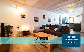 La Fermette - Wifi - Parking - Lac